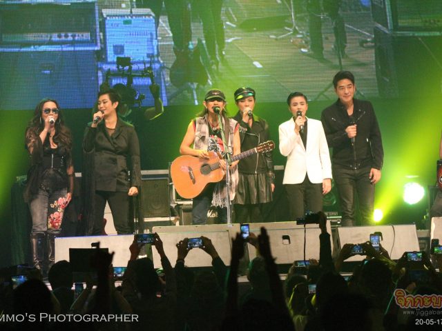 “หัวขบวนคอนเสิร์ต ตอน เสียงสู่ฟ้า” เต็มพลังร่วมร้อง พี่กับน้อง… Rock N’ Bao “หัวขบวนคอนเสิร์ต ตอน เสียงสู่ฟ้า” เต็มพลังร่วมร้อง พี่กับน้อง… Rock N’ Bao
