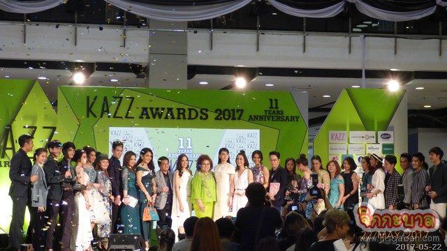 KAZZ AWARDS 2017 KAZZ AWARDS 2017