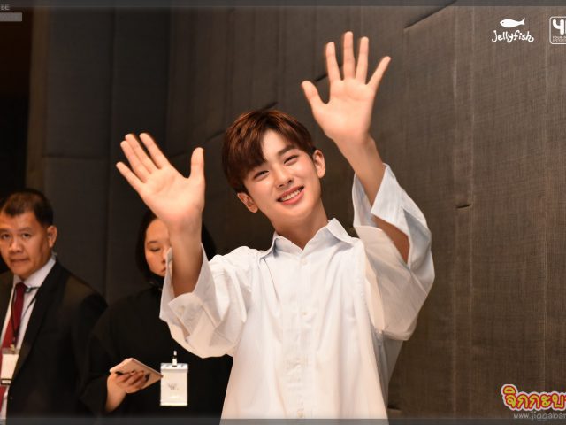ใจละลายไม่ไหวแล้ว! แฟนมีตติ้ง “คิมมินกยู” คือที่สุดแห่งความฟิน ใจละลายไม่ไหวแล้ว! แฟนมีตติ้ง “คิมมินกยู” คือที่สุดแห่งความฟิน