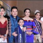 ข่าวประชาสัมพันธ์ & หมวดอื่นๆ