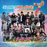 โปรโมชั่นเด็ด!! Pre Sale บัตร “Samedinlove Music Festival # 7  ออกลายเต้น เล่นบนน้ำ”