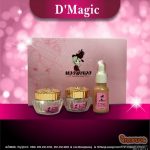 ผลิตภัณฑ์สกินแคร์และเวชสำอางภายใต้แบรนด์นางละเวง ชุด “D’Magic” ข่าวประชาสัมพันธ์ & หมวดอื่นๆ