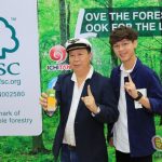 โอปป้า #เบสท์ รณรงค์รักษ์ป่า พลิกหาสัญลักษณ์ FSC™ ข้างกล่อง #อิชิตัน ข่าวประชาสัมพันธ์ & หมวดอื่นๆ