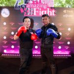 “บัวขาว” โดดแจมกิจกรรม “Amazing Fight” Press conference