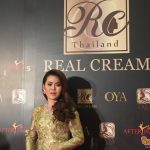 REAL CREAM ผุดปาร์ตี้สุดเริด แจกกระหน่ำ เบนซ์ หลุยส์ iphone7 ใน #มิตติ้งปาร์ตี้ครั้งที่5เรียวครีม #whitepartyrealcream2017 ข่าวประชาสัมพันธ์ & หมวดอื่นๆ