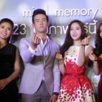 งานแถลงข่าวเปิดตัว  “MIND MEMORY 1.44 พื้นที่รัก”  โดย #เจมส์มา และ #ฮัมอึนจอง