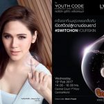 “L’Oreal Youth Code, Switch On Your Skin…เปิดสวิตช์ความอ่อนเยาว์ให้ผิวด้วยลอรีอัล ยูธ โค้ด” EVENTS