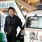 สนพ. จัดบิ๊กอีเวนต์ “สืบสานพระราชปณิธาน พระบิดาแห่งการพัฒนาพลังงานไทย” เพื่อก้าวต่อไปอย่าง “มั่นคง ยั่งยืน และพอเพียง” ข่าวบันเทิง