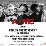 ‘”เจย์ ปาร์ค” ย้ำอีกที ห้ามพลาด!!! #clip “2017 AOMG FOLLOW THE MOVEMENT IN BANGKOK”