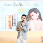 หนุ่มหล่อขั้นเทพ โดม-ปกรณ์ ลัมและเหล่าบิวตี้บล็อคเกอร์ชื่อดัง ร่วมท้าแดดกับผลิตภัณฑ์ ANESSA แบรนด์กันแดดอันดับ 1 จากประเทศญี่ปุ่น16 ปีซ้อน EVENTS