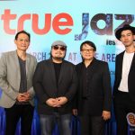 True Jazz Festival at Hua Hin เติมความสุขด้วยมนต์เสน่ห์แห่งดนตรีแจ๊ส ไปกับเทศกาลแจ๊สระดับโลก ณ เมืองหัวหิน 24-25 มีนาคมนี้ ณ ทรู อารีน่า หัวหิน Festival