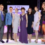 “เอเพ็กซ์ เมดิคัล เซ็นเตอร์” (APEX Medical Center) จัดงาน THE ULTIMATE APEX PHENOMENA เปิดตัวศูนย์ความงาม และสุขภาพครบวงจรที่สุดในประเทศไทย! ข่าวประชาสัมพันธ์ & หมวดอื่นๆ
