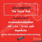 ข่าวประชาสัมพันธ์ & หมวดอื่นๆ