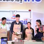 #ดีเจพุฒ #พุฒิชัย ปรุงเมนูจานเด็ด #น้ำพริกมะขาม ท็อปส์…เพื่อเกษตรกรไทย ร่วมใจประชารัฐปีที่ 2 EVENTS