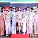 Competition & Awards