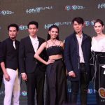 #LIVE แถลงข่าว #มหกรรมคอนเสิร์ต การกุศลสุดยิ่งใหญ่แห่งปี LOVE IS IN THE AIR : #CHANNEL3 #CHARITY #CONCERT ฉลองครบรอบ 47 ปี ช่อง 3