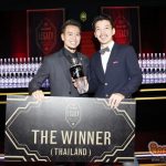 Competition & Awards