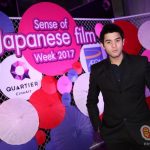 เมเจอร์ ซีนีเพล็กซ์ ร่วมกับ อิออน จัดงาน “Sense of Japanese Film Week 2017” ฉายภาพยนตร์ญี่ปุ่น 7 เรื่อง พร้อมบรรยายไทย ที่ โรงภาพยนตร์ควอเทียร์ ซีนีอาร์ต EVENTS