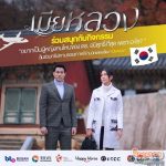 Drama, Series & Sitcom