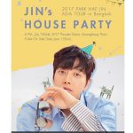 2017 PARK HAE JIN ASIA TOUR in Bangkok ‘JIN’s HOUSE PARTY’