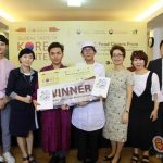 เป๊ก รัฐภูมิ สุดปลื้ม ร่วมเป็นหนึ่งในคณะกรรมการการแข่งขันทำอาหารเกาหลี Global Taste of Korea Contest ข่าวประชาสัมพันธ์ & หมวดอื่นๆ