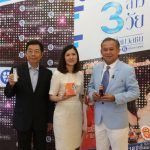 เป็ด เชิญยิ้ม จับมือ “หมอมวลชน” ประกวดสาวงาม 3 สาว 3 วัย ขวัญใจมวลชน ข่าวประชาสัมพันธ์ & หมวดอื่นๆ