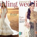 #เบลล่า #คิมเบอร์ลี่ เนรมิตโฉมเป็นเจ้าสาว 2 ลุคในฝัน ประเดิมปกแรก ฉบับปฐมฤกษ์ ข่าวประชาสัมพันธ์ & หมวดอื่นๆ