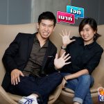 “ครอบครัวข่าว” รุกโซเชียลมีเดียเต็มสูบ ผุด 2 รายการทางยูทูปMouth IT – I Wonder ข่าวประชาสัมพันธ์ & หมวดอื่นๆ