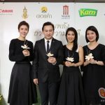 เมเจอร์ ซีนีเพล็กซ์ ร่วมกับ ดอยคำ จัด “โครงการรวมพลังถวายความภักดี” ชวนจิตอาสาร่วมประดิษฐ์ดอกไม้จันทน์ ๙๙,๙๙๙ ดอก ข่าวประชาสัมพันธ์ & หมวดอื่นๆ