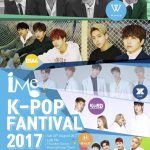 ไอมี่ไทย เตรียมขนขบวนไอดอลเสิร์ฟความฟิน กับเฟสติวัลสุดพิเศษในงาน #iMe #Kpop #Fantival 2017”