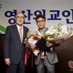 ‘Lee Soo Man’ โปรดิวเซอร์กิตติมศักดิ์ค่าย S.M. Ent. ได้รับรางวัลสาขาวัฒนธรรมการทูต จากงาน ‘Youngsan Diplomat of the Year 2016 Award’ ข่าวประชาสัมพันธ์ & หมวดอื่นๆ