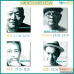 “อสมท” ปลื้มฟีดแบค คลื่น “Mellow 97.5” กับช่วง Much Mellow กับ 4 มาสเตอร์ ข่าวบันเทิง