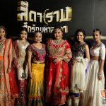 “ เปิดงาน #หนุมาน สุดปัง ดาราโชว์ห่มส่าหรี ใบเตย-กระแต สุดเซ็กซี่ ” Press conference