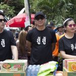 #พงษ์พัฒน์ #ธัญญา #จับมือ #ครอบครัวข่าว #เซิร์ท #มูลนิธิครอบครัวข่าว ลงพื้นที่ #คำชะโนด #บิ๊กคลีนนิ่งเดย์ ข่าวบันเทิง