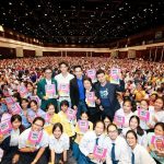 ข่าวประชาสัมพันธ์ & หมวดอื่นๆ