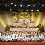 พิธีไหว้ครูและครอบครูโขน-ละคอน ประจำปี 2560 EVENTS