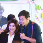 ข่าวประชาสัมพันธ์ & หมวดอื่นๆ