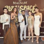 #ใหม่ #ดาวิกา โชว์แซ่บ!! ทาตัวสีช็อกโกแลต เซอร์ไพรส์ เล่นใหญ่ ในงาน #แม็กนั่ม เพลย์สเปซ Press conference