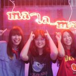 EVENTS