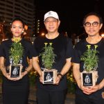 ข่าวประชาสัมพันธ์ & หมวดอื่นๆ