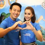 ฝน ควง อาร์ม ชวนเที่ยวอุทยานฯ เที่ยวอุ่นใจ ประกันภัยคุ้มครอง Press conference