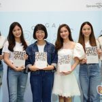 เปิดตัวหนังสือรอยยิ้มเพื่อน้อง… “Organic Smile เพียงแค่ยิ้มแล้วส่งต่อไป” EVENTS