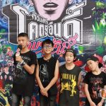 “โคตรอินดี้เทศกาลดนตรีเพื่อสุขภาพแห่งชาติ ครั้งที่ 13” ตอนโคตรอินดี้พาซ่าส์ : KODINDY P(L)AZA Press conference