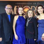 #ให้เพลงผูกใจ คิดถึงกันตลอด MEMORIES ARE FOREVER Press conference