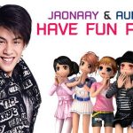 #Audition เอาใจคนรัก #เจ้านาย จัด Have Fun Party  : Meet & Greet สุดฟินส่งท้ายปี อัพ #คนละชั้น รีมิ๊กซ์ ให้เต้น วันนี้