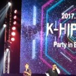 Fanmeeting & Party