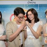 กรรณ เผยรักแรกที่เกาหลี คือ สาวปริศนาผู้มอบรสชาติกาแฟที่ใช่ Press conference