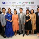 Remember Me Concert : เสียงเรียกจากเพลงรัก Concert