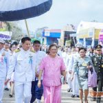 สมเด็จพระเทพฯ เสด็จเปิดงานเทศกาลโคนม สระบุรี ข่าวประชาสัมพันธ์ & หมวดอื่นๆ