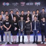 ช่อง3 จับมือ มีมิติ เปิดตัวโปรเจคยักษ์ ส่ง 3 เกมโชว์ใหม่ ปัง ชิงเรตติ้ง Press conference